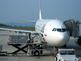 A300-600R(JA8657)