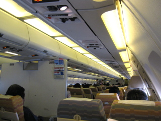 A300-600R機内