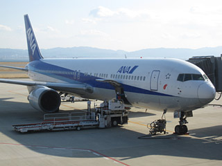 Boeing767-300(JA8257)