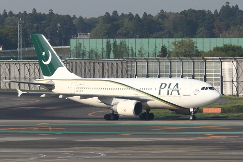 パキスタン国際航空