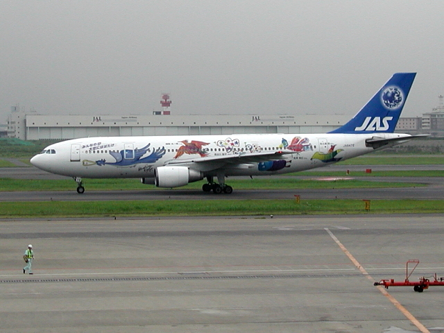 JAS - Airbus A300B2(JA8472)