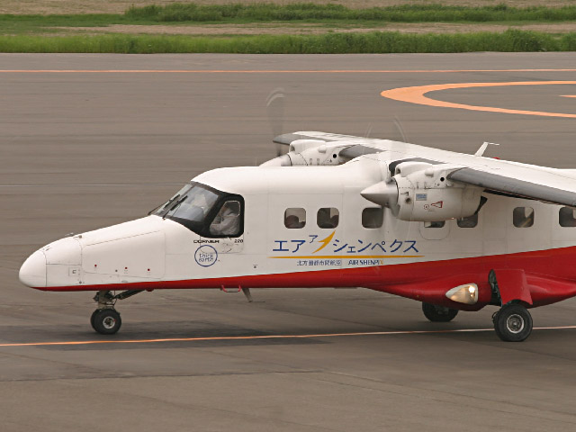 TSQ - Fairchild Dornier 228