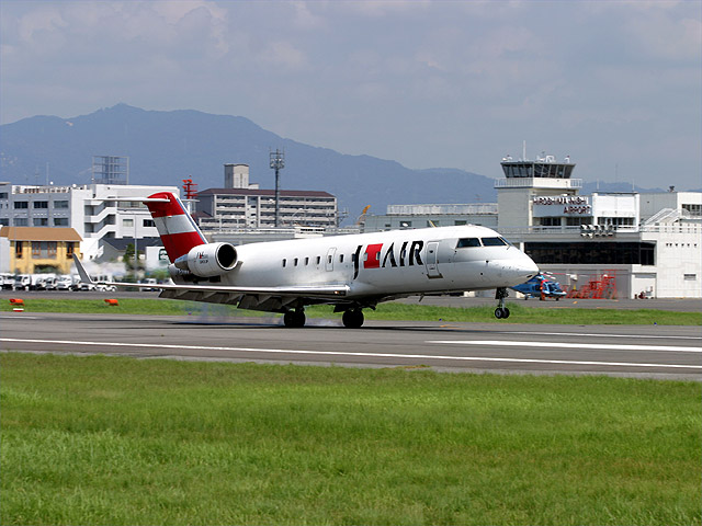 JAR - CRJ-200ER