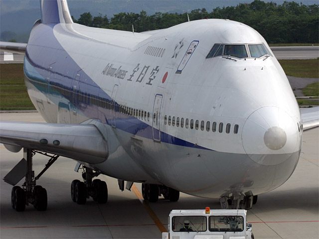 ANA - Boeing 747-200B