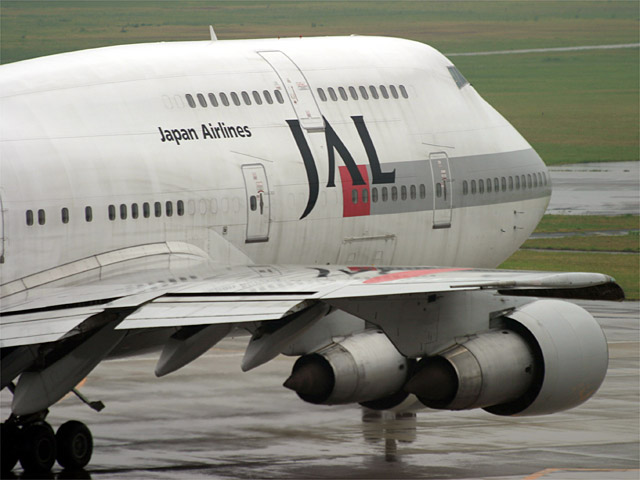 JAL - Boeing 747-300(JA8179)
