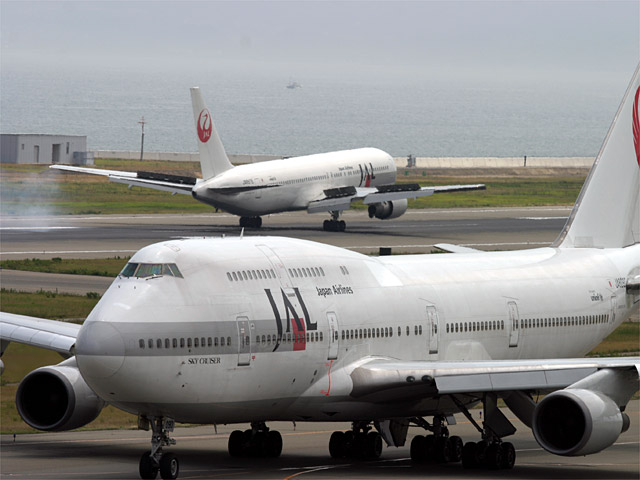 JAL - Boeing 747-400D<br>JAL - Boeing 767-300