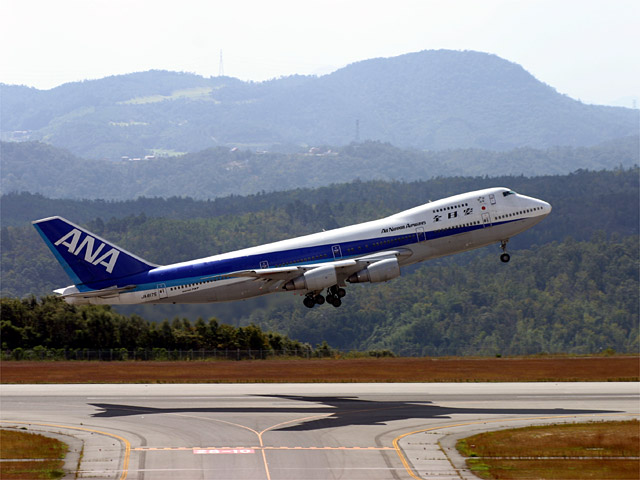 ANA - Boeing 747-200B