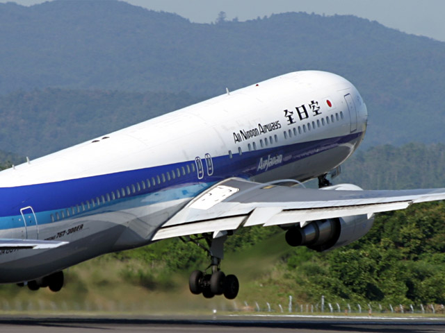 AJX - Boeing 767-300ER