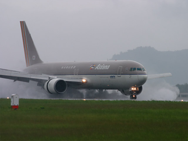 AAR - Boeing 767-300