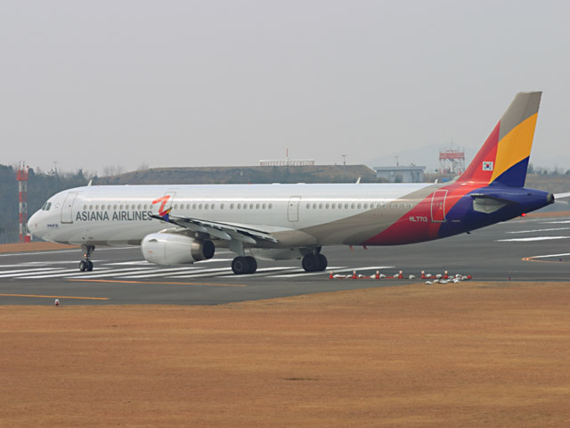 AAR - Airbus A321-200