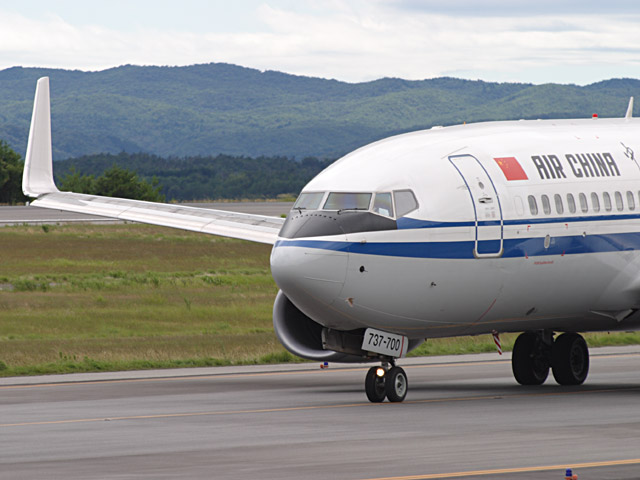 CCA - Boeing 737-700