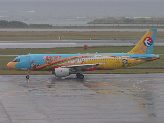 CES - Airbus A320-200(B-6261)
