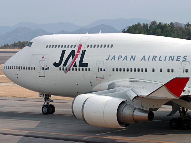 JAL - Boeing 747-400