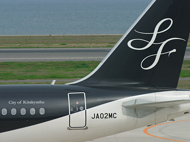SFJ - Airbus A320-200