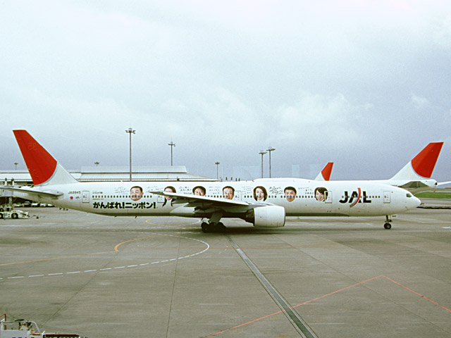 JAL - Boeing 777-300