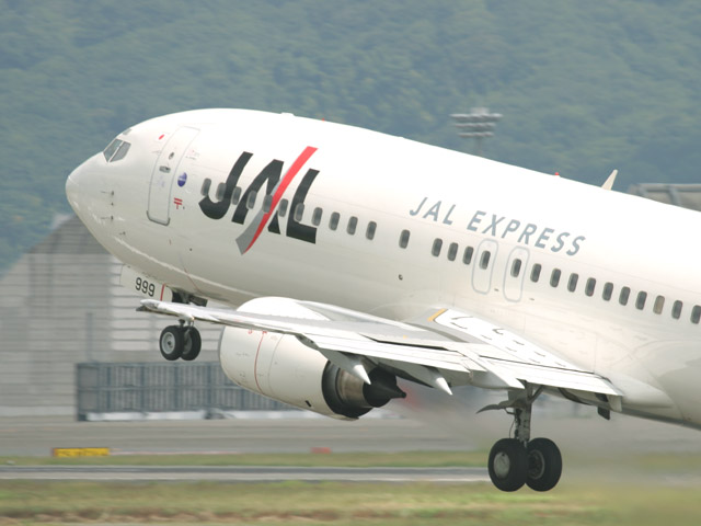 JEX - Boeing 737-400(JA8999)