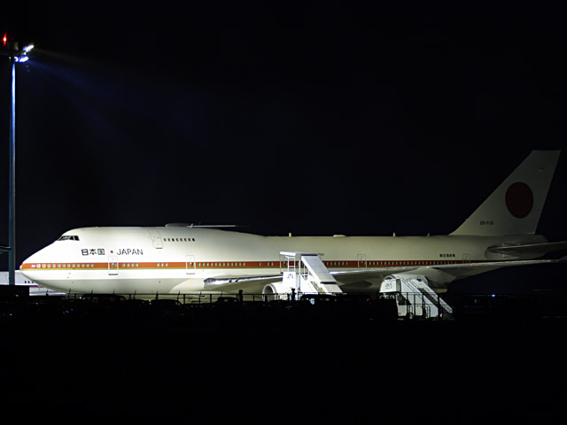 JAF - Boeing 747-400(20-1101)