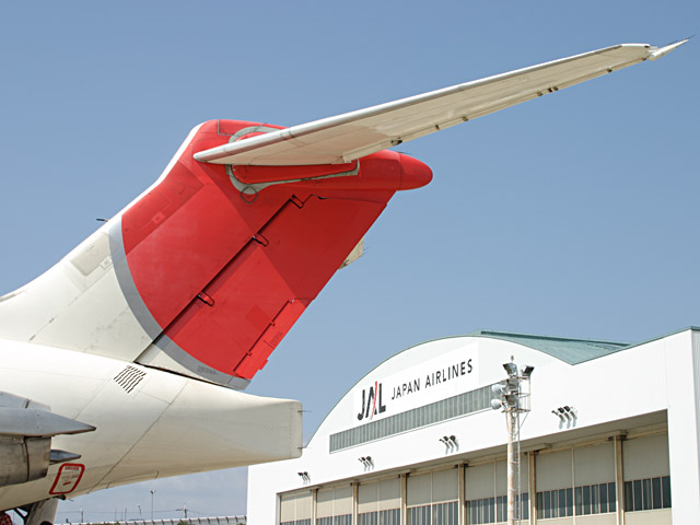 JAL - McDonnell Douglas MD-81(JA8557)