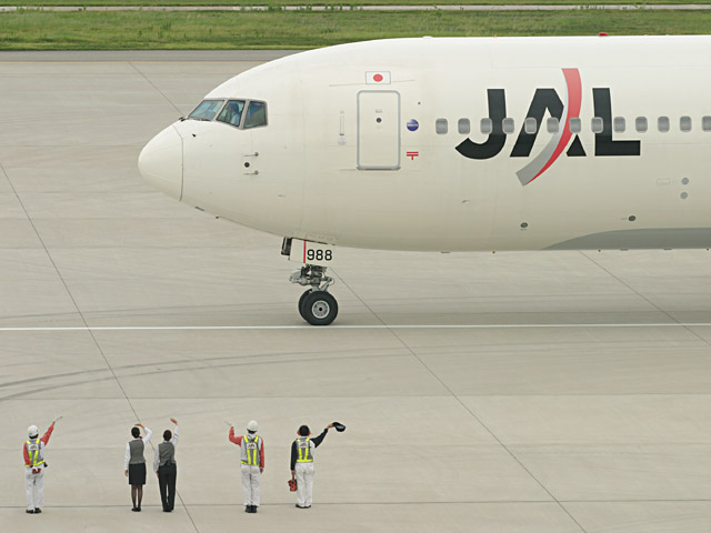 JAL - Boeing 767-300