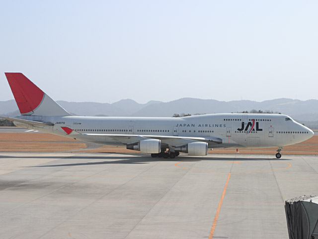 JAL - Boeing 747-400(JA8079)