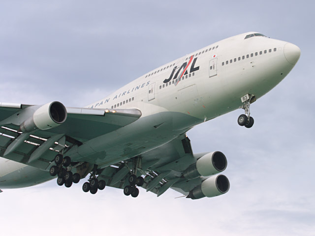 JAL - Boeing 747-300(JA8183)