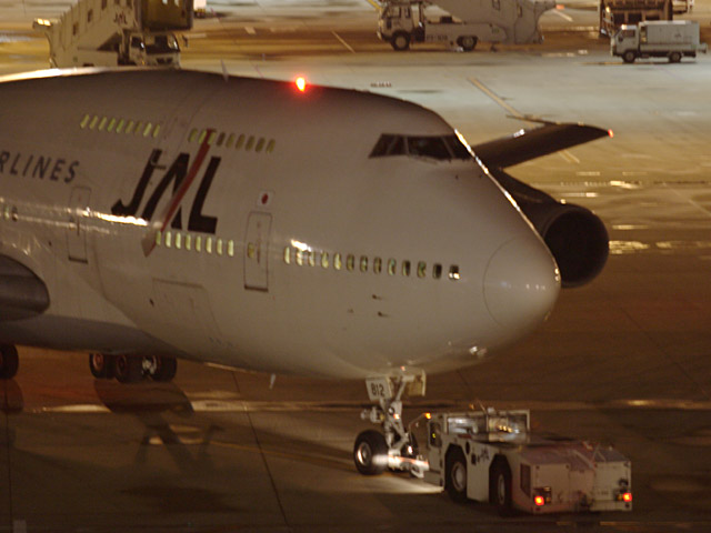 JAL - Boeing 747-300(JA812J)