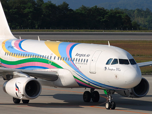 BKP - Airbus A319(HS-PGY)