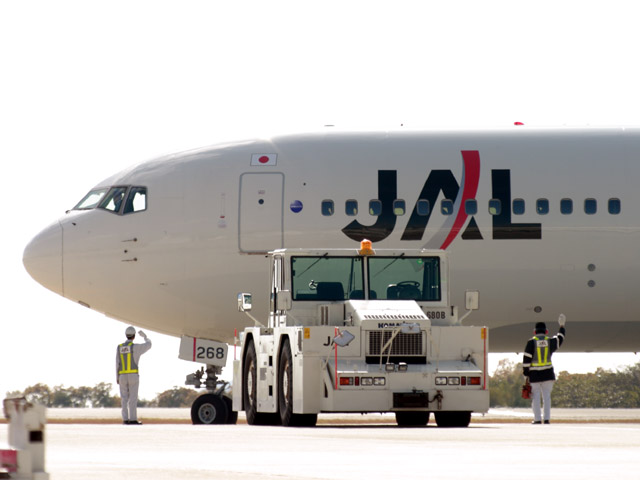 JAL - Boeing 767-300(JA8268)