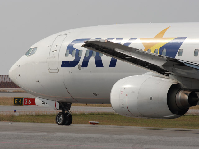 SKY - Boeing 737-800(JA737P)
