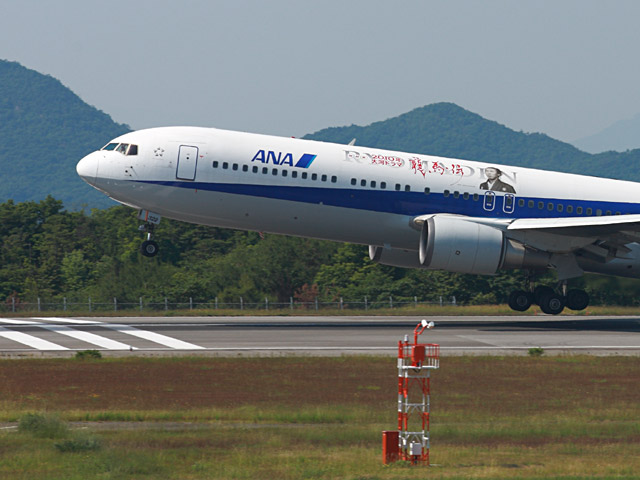 ANA - Boeing 767-300(JA8322)