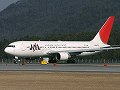 めっきり減ったB767-200型 JAL/762