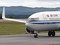 中国国際航空のB737 CCA/737