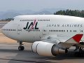 初めて広島空港でJALのジャンボを見た JAL/744