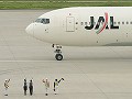 いってらっしゃ～い JAL/763