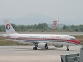 中国東方航空のスポットイン CES/320
